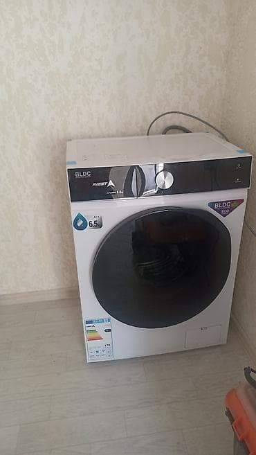 1 комната, Собственник