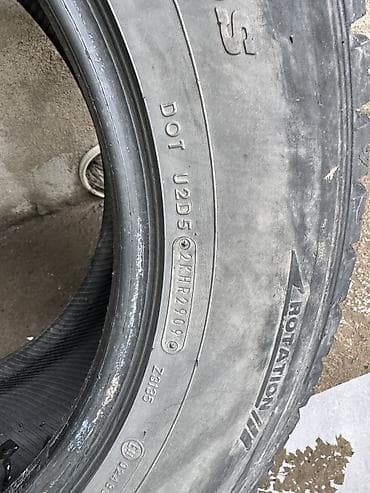 18xpox.cok: Шины 275 / 60 / R 18, Зима, Б/у, Пара, Внедорожные (АТ/МТ), Япония, DUNLOP — 3