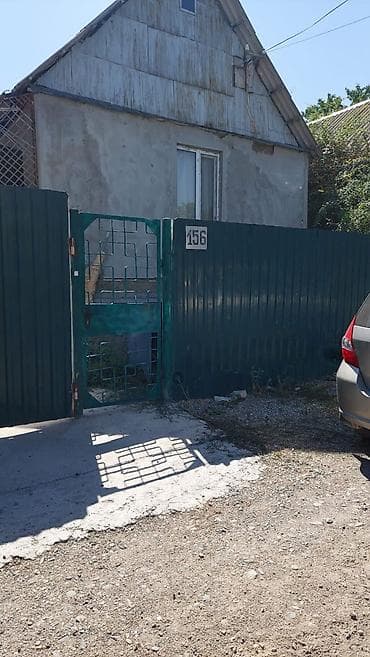 салкын: 🏡 ДАЧАЛЫК ҮЙ САТЫЛАТ! СРОЧНО! 📍 Жайгашкан жери: г. Бишкек, с — 3