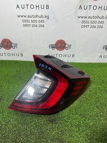 led h1: Фонарь заднего хода Hyundai Sonata DN8 2.0 БЕНЗИН 2019 прав. (б/у) — 1