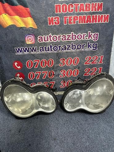 Комплект передних фар Mercedes-Benz 2003 г., Б/у, Оригинал, Германия at lalafo.kg Комплект передних фар Mercedes-Benz 2003 г., Б/у, Оригинал, Германия