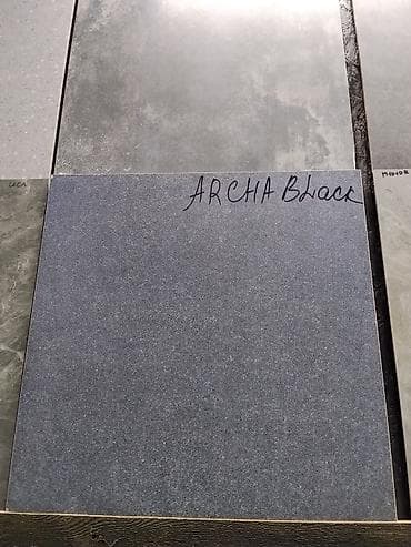 Назначение: Для пола, цвет - Черный, Матовое, 60x60 см — 1