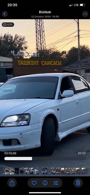 subaru b 4: Subaru Legacy: 1998 г., 2 л, Автомат, Газ, Седан — 6