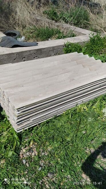 Куплю бу шифер