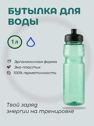 работа в бишкеке официант 17 лет без опыта: Графический дизайнер. 45 — 3
