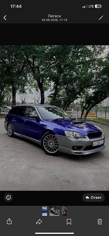 ej 20: Subaru Legacy: 2004 г., 2 л, Автомат, Газ, Универсал — 1