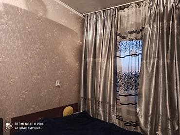 1 комната — 1