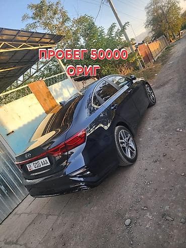 Kia K3: 2019 г., 1.6 л, Автомат, Бензин, Седан