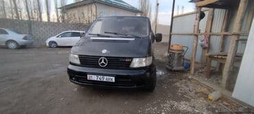 фара опель вектра б: Mercedes-Benz Vito: 2001 г., 2.2 л, Механика, Дизель, Минивэн — 7