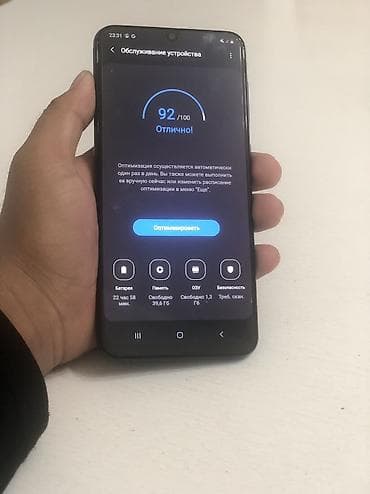 iphone 5s 64: Samsung Galaxy A50, Б/у, 64 ГБ, цвет - Синий, 2 SIM — 3