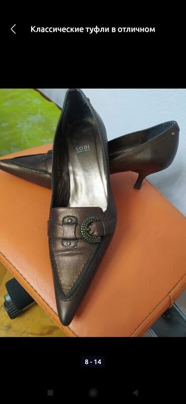 женские брендовые туфли недорого: Продаю отличная кожаная обувь на любой вкус и цвет всё в отличном — 13