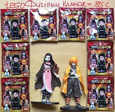 1984 книга: Книга #ШколаМонстров =250 сом ! Продаю свои - распродажа книг ! — 3