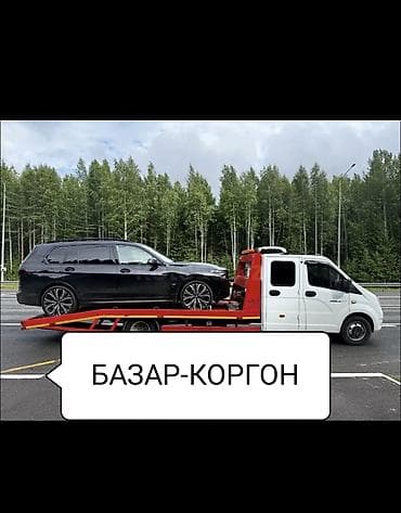 очок для казана: С прямой платформой — 1