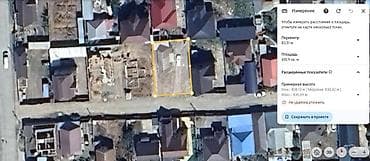 red centr: 4 соток, Для строительства, Красная книга — 2