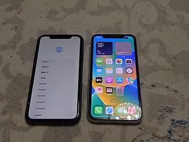 apple whatch ultra 3: IPhone Xr, Б/у, 256 ГБ, Белый, Чехол, 75 % — 2
