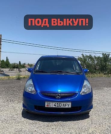 джаз авто: Сдаю Honda Jazz под выкуп, | Рассрочка без банка, Бензин — 1