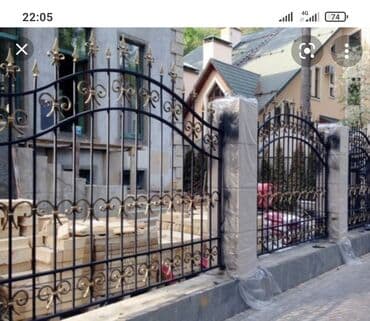 установка еврозабора: Ширетүү | Дубалдар, тосмолор Монтаждоо — 11