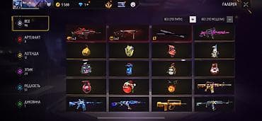 аккаунты пубг мобайл бесплатно тг: Аккаунт Free Fire Играл очень давно акаунту уже более 6-5 лет донатил — 2