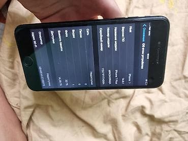 iphone new: IPhone 7 Plus, Б/у, 32 ГБ — 4