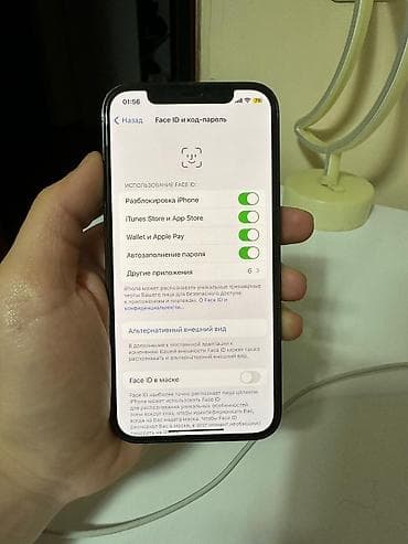 iphone 12 minu: IPhone 12 Pro, 128 ГБ — 2