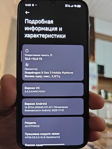airdots 2s: Xiaomi, 14, Б/у, 512 ГБ, цвет - Черный, 2 SIM — 8
