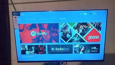 beeline smart: Смарт‑телевизор BEKOHD 45" (диагональ 45 дюймов), Android 11 Основные — 1