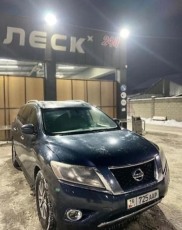 audi 100 c 4: Nissan Pathfinder: 2015 г., 3.5 л, Автомат, Бензин, Кроссовер — 9