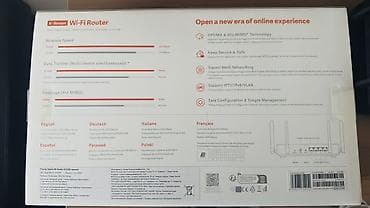 Модемы и сетевое оборудование: Маршрутизатор Xiaomi Router AX3200 (Wi‑Fi 6). Использовали 7 месяцев — 2