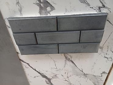 Үй жана бакча: Декоративные 3D-панели/плитки для отделки стен - Материал — 3