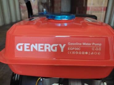 дизельные мотопомпы генераторы: Мотопомпа Самовывоз, Бесплатная доставка — 11