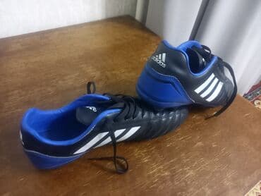 продажа сноубордов бу: Продаю бутсы адидас,цена можно договориться,могу в качестве — 1