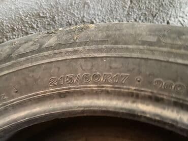 шины размер 2554518: Шины 255 / 55 / R 18, Лето, Б/у, Легковые, Dunlop — 3