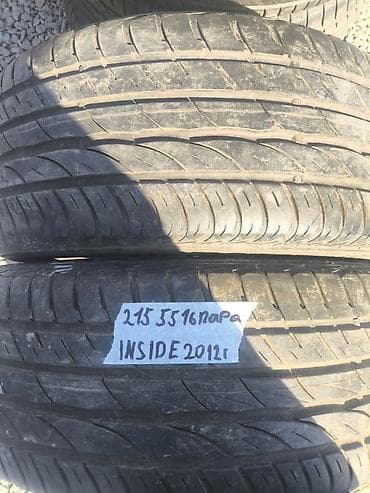 215/55/16 Летние шины 215/55 R16 - Размер: 215/55 R16 - Тип: летние