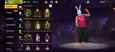 samsung note7: Акаунт Free Fire 🔥 — 3