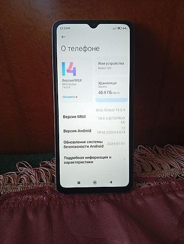 xiaomi mi 11i: Redmi, Redmi 13C, Б/у, 256 ГБ, цвет - Голубой, 1 SIM, 2 SIM — 3