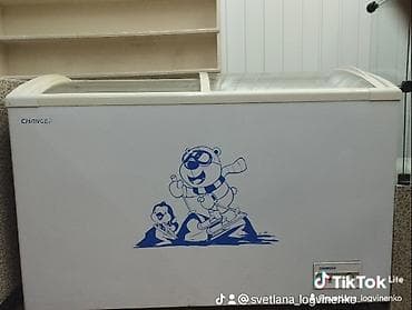 Кафелер, ресторандар үчүн: Эт, эт азыктары үчүн — 4