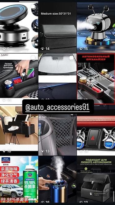 очиститель двигателя: Аккумуляторный ручной мини-моечный пистолет ветро дуй + помповый — 3