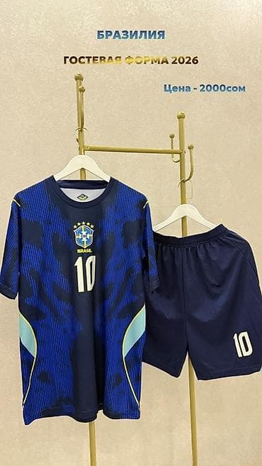 neymar: Бразилия - гостевая форма 2026, комплект с номером 10 (Neymar Jr) — 2