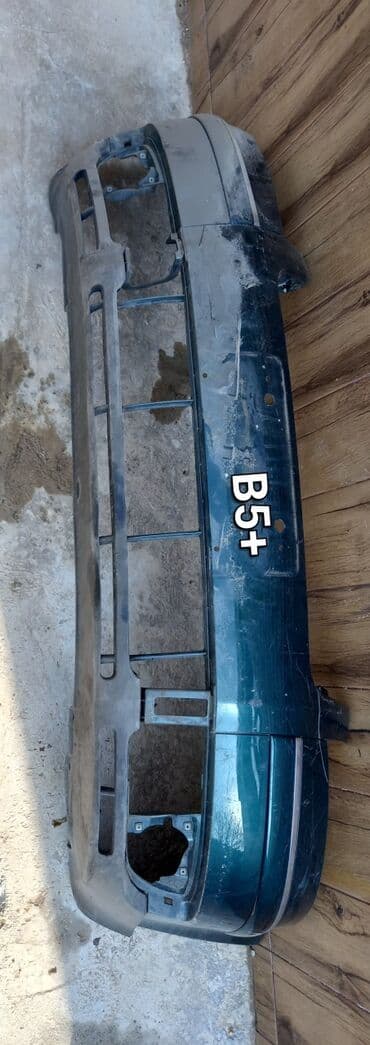 запчасти на пассат б5 в бишкеке: Бампер Передний Volkswagen, Б/у, Оригинал — 1