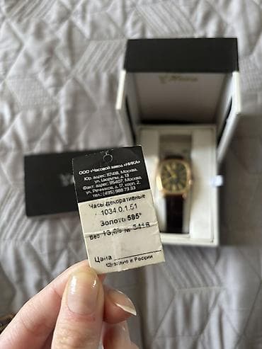 Классические часы: Часы NIKA, модель 1034.0.1.51 - Корпус из золота 585 пробы - Вес по — 2