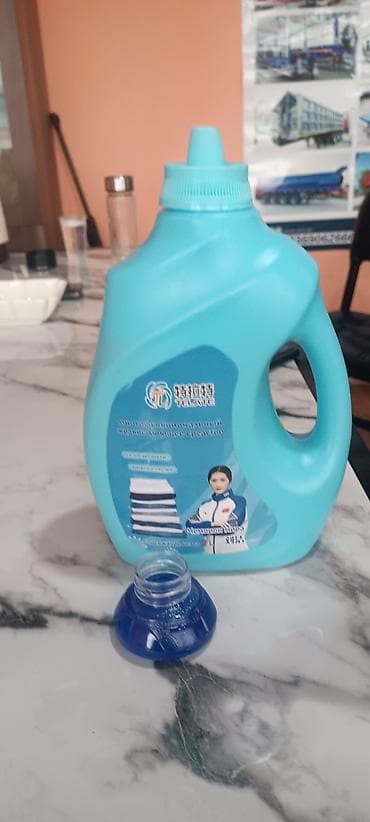 Бизнес учун ылайык товар. Жергиликтуу ондуруш