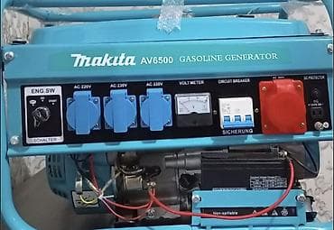 Бензиновый генератор Makita AV6500 - Тип: бензиновый электрогенератор