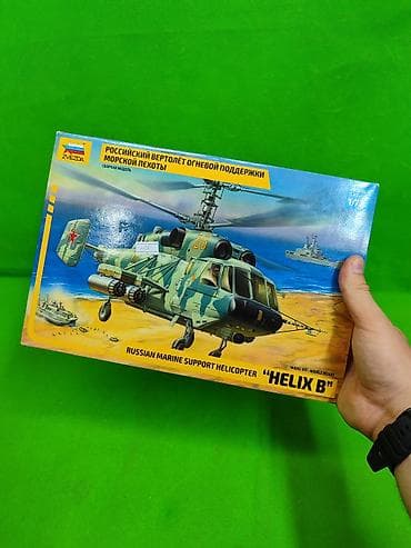 Моделирование на клее вертолет для детского творчества🚁 Комплектация — 2