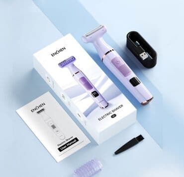 куплю триммер: Бритва триммер женский Xiaomi Enchen electric shaver A1 Электрическая — 10