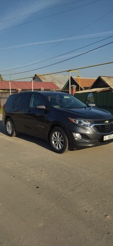 equinox: Chevrolet Equinox: 2018 г., 1.5 л, Автомат, Бензиновая, Внедорожник — 8