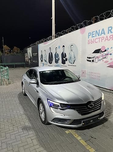 радиатор опель вектра б: Renault SM6: 2019 г., 2 л, Автомат, Газ, Седан — 1