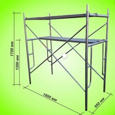 ОПАЛУБКА КОРЕЙСКИЙ: Сдам в аренду Строительные леса