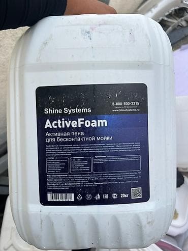 бесконтактный шампунь: Россия — 1