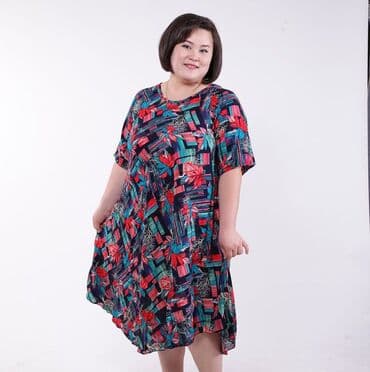 домашние халаты больших размеров: Платье Платье/халаты Халаты Мнрго выбора Производство Турция На — 12