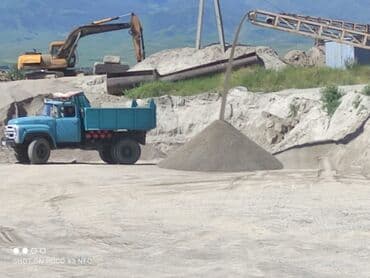 кам кыш озгон: Отсев отсев отсев!!! Берите только Качество Отсев для фундамента — 1